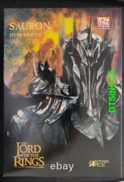 STAR ACE Defo-Real The Lord Of The Rings Sauron (SA6037) StatueBRAND NEW SEALED
