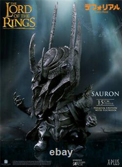 STAR ACE Toys 1/6 SA6037 DF Sauron The Lord of The Rings 15cm Statue Model Toy