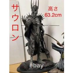 Sauron 1/6 Scale Statue Lord of the Rings Sideshow Weta