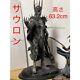 Sauron 1/6 Scale Statue Lord Of The Rings Sideshow Weta
