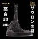 Weta Barad Dur- Sauron's Citadel Lord Of The Rings Statue