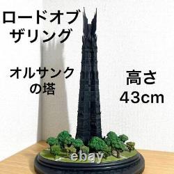 Weta The Lord Of Rings Orthank Black Tower Statue Hobbit